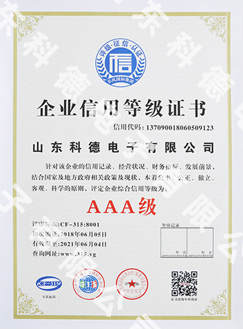 J9直营集团【中国区】官方网站