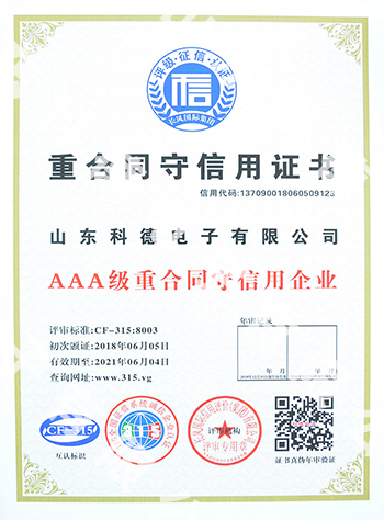 J9直营集团【中国区】官方网站