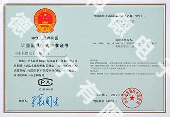J9直营集团【中国区】官方网站