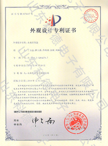J9直营集团【中国区】官方网站