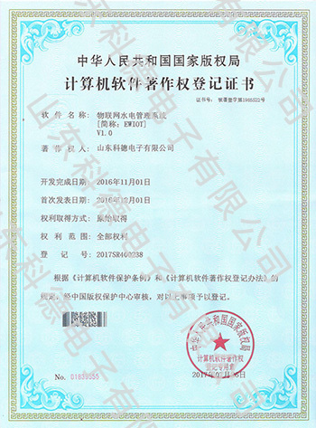 J9直营集团【中国区】官方网站