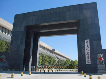 J9直营集团【中国区】官方网站