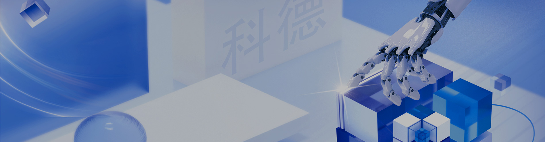 J9直营集团【中国区】官方网站