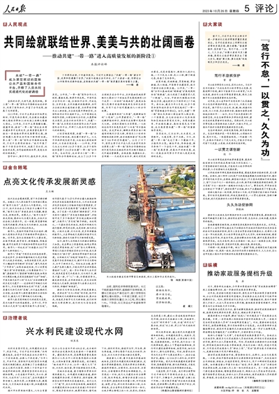 J9直营集团【中国区】官方网站